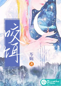 神醫狂妃：禁慾邪君，寵寵寵！